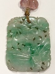 Antique 18g Chinese Carved Jade Pendant Pink Tourmaline Bead Bat & Butterfly