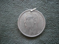 Hassan II Morocco 1 Dirham 1965-1384 Coin Bracelet Charm Pendant 6.0g