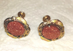 Vintage Screwback Goldtone Copper Glitter Cabochon Earrings Old Estate Jewelry