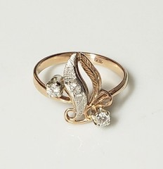 Vintage Original Number Ring Natural Diamonds Solid White/Rose Gold (585) 14K
