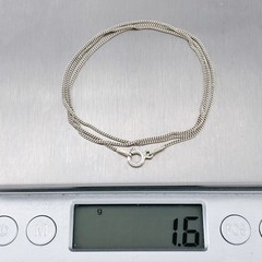 Vintage Sterling Silver 925 1.0mm Box Chain Necklace 17.75″