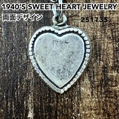 Sweetheart Jewelry DoubleSided Silver Vintage Necklace