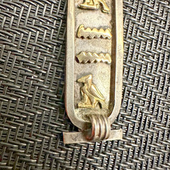 STERLING SILVER & 14K GOLD EGYPTIAN REVIVAL CARTOUCHE HIEROGLYPHIC ANNA PENDANT