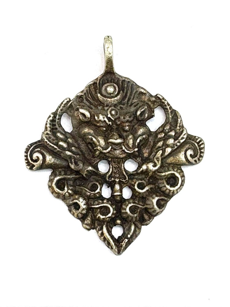 Beautiful Handmade Silver Chhepu Vintage Pendant