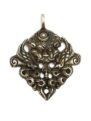 Beautiful Handmade Silver Chhepu Vintage Pendant