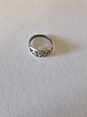 Vintage Sterling Silver 925 Greek Key Maze Cut Out Band Ring Size US 6.5
