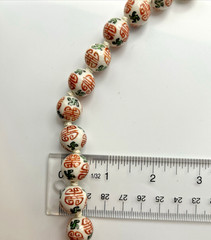 Porcelain Bead Necklace Chinese Hand Painted Hand Knotted 24 Inches