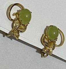 Signed Vintage 1/20 12K GF Green Jade Earrings Artist A. S. JJJ Clip On medium
