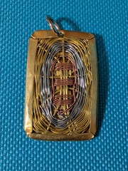 Vintage 60s Modernist Mixed Metal Pendant Brutalist Woven Copper Brass Wire Art