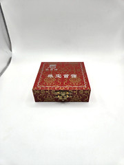 Vintage Natural Agate Cuff Bracelet in beautiful Satin Box 33g 6 inches