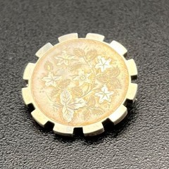 Sterling Aesthetic Brooch Hand-Engraved Ivy Leaves Birmingham 1885 WCM Signed