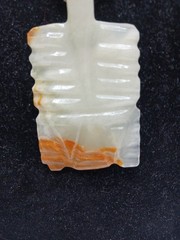 Vintage Mexican Onyx Carved Aztec Pendant Necklace Banded Calcite Stone Made in