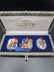 Vintage Cloisonne Pendants From Peking Jewelry With Original Box