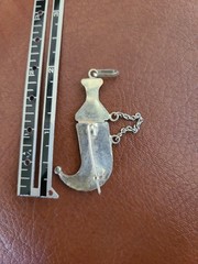 Vintage Arabic Dagger Pin Sword Brooch Unk Silver Tone