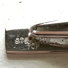 Vintage Mid Century Modern Silver Tie Bar Sterling Top! By Shields!