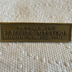 VTG Style Awarded For Finishing Marathon Within Required Time Bar Lapel Brooch