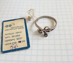 Vintage Beautiful Ring Sterling Silver 925 star ussr time Women Jewelry size 9.5