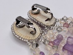 Elegant Classy Vintage Chipita Amethyst Stone Aurora Borealis Bead Clip Earrings