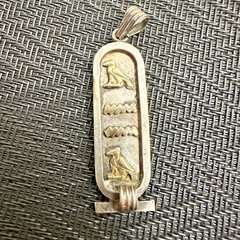 STERLING SILVER & 14K GOLD EGYPTIAN REVIVAL CARTOUCHE HIEROGLYPHIC ANNA PENDANT