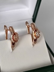 Vintage 1990-s 14 Ct Rolled Gold Zircons Earrings-Hallmarked 585 RG
