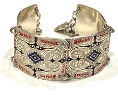 WEST GERMANY RED WHITE BLUE ENAMEL SILVER PANEL LINK 8″ BRACELET VINTAGE EUC