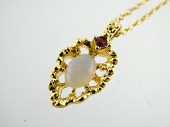 Vintage Goldtone Metal Ruby and Opaline Glass Pendant Necklace 3g 17.75 Inches