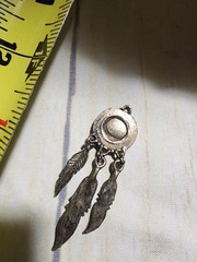 Vintage Dream Catcher Style Necklace