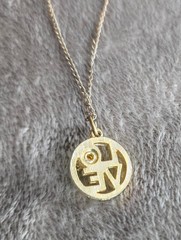 LOVE Pendant Necklace Green Stone Gold Tone Fine Chain 12″ Retro Vintage 1970’s