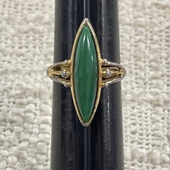 Vintage Gold Toned Sarah Coventry Marquise-Shaped Green Stone Adjustable Ring