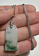 NEW Hallmark 18k W Gold Green Jadeite Jade Diamond 5.3g Pendant 16″ Necklace BOX