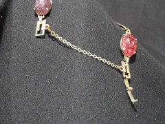 Scarab Bracelet