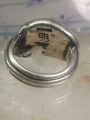 James Yesberger ring cat band size 5.25 sterling silver women girls