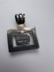 Vintage TR-110 Mexico Sterling Silver Malachite Pendant Modernist Taxco Style