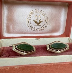 Vintage Soviet Sterling Silver 875 Nephritis, Jade Soviet Cufflinks