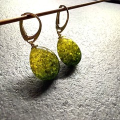 Unique green Treated Amber Earrings 4.76g