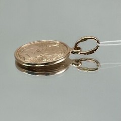 Rare USSR Jubilee Rose Gold Pendant Zodiac Sign ” Virgo ” 583 14K Olympics 1978