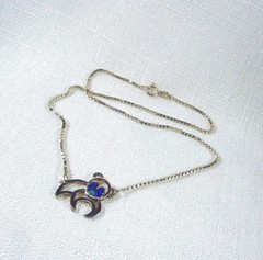Vintage c1970’s -1990’s 925 Sterling Silver *167 AR Enamel Panda Necklace