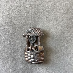 Vintage Pin Wishing Well W/Swinging Bucket Copper