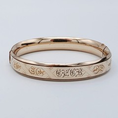 Antique ~ J.M.F. & Co. Monogramed Gold Filled Hinged Bangle Bracelet