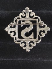 Vintage Avon 1991 “Personal Treasures” Initial S Brooch Pin Antique Silver Tone