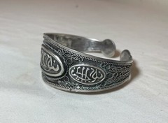 vintage ornate handmade Moroccan sterling silver filigree cuff bracelet signed