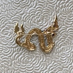 Dragon vintage style brooch enamel on metal