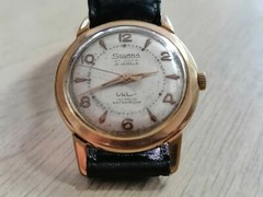 SILVANA DE LUXE waterproof GP watch. Arabic of Islamic text, Ultra rare!
