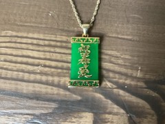 Vintage Chinese Jade Pendant+Earrings+Ring Set JC Stamped Jewelry