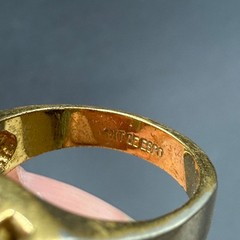 Vintage Channel Set Stone Statement Ring 14k Gold Plated
