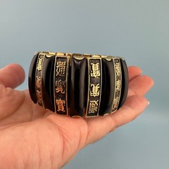 Vintage Bracelet Asian Panel Bar Expandable Stretch Link Gold Tone Black Enamel