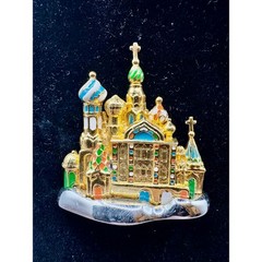 Vintage Joan Rivers St. Basil’s Cathedral Brooch Gold Tone Russian