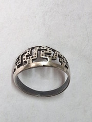 Vintage Sterling Silver 925 Greek Key Maze Cut Out Band Ring Size US 6.5