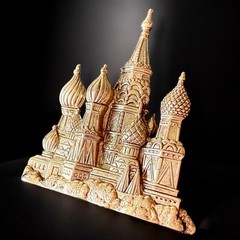 JJ Jonette Cathedral Brooch Gold Tone Vintage Russian St Basil Pin Signed