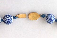 Vtg. Chinese Porcelain Blue White SHOU Longevity Bead Necklace Gold Tone Clasp